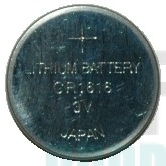 HOF81220, Gerätebatterie, HOFFER, 240660455, 81220, 8031220