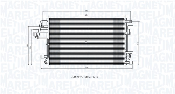 350203843000, Condenser, air conditioning, MAGNETI MARELLI, 97606-2E000, 0828.3029, 35600, 43204, 812716, 82005156, 8FC351302-361, 94801, DCN41007, HY5156D